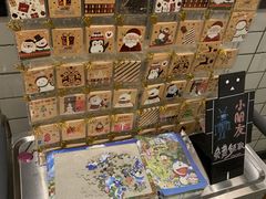 -机器人火炉披萨