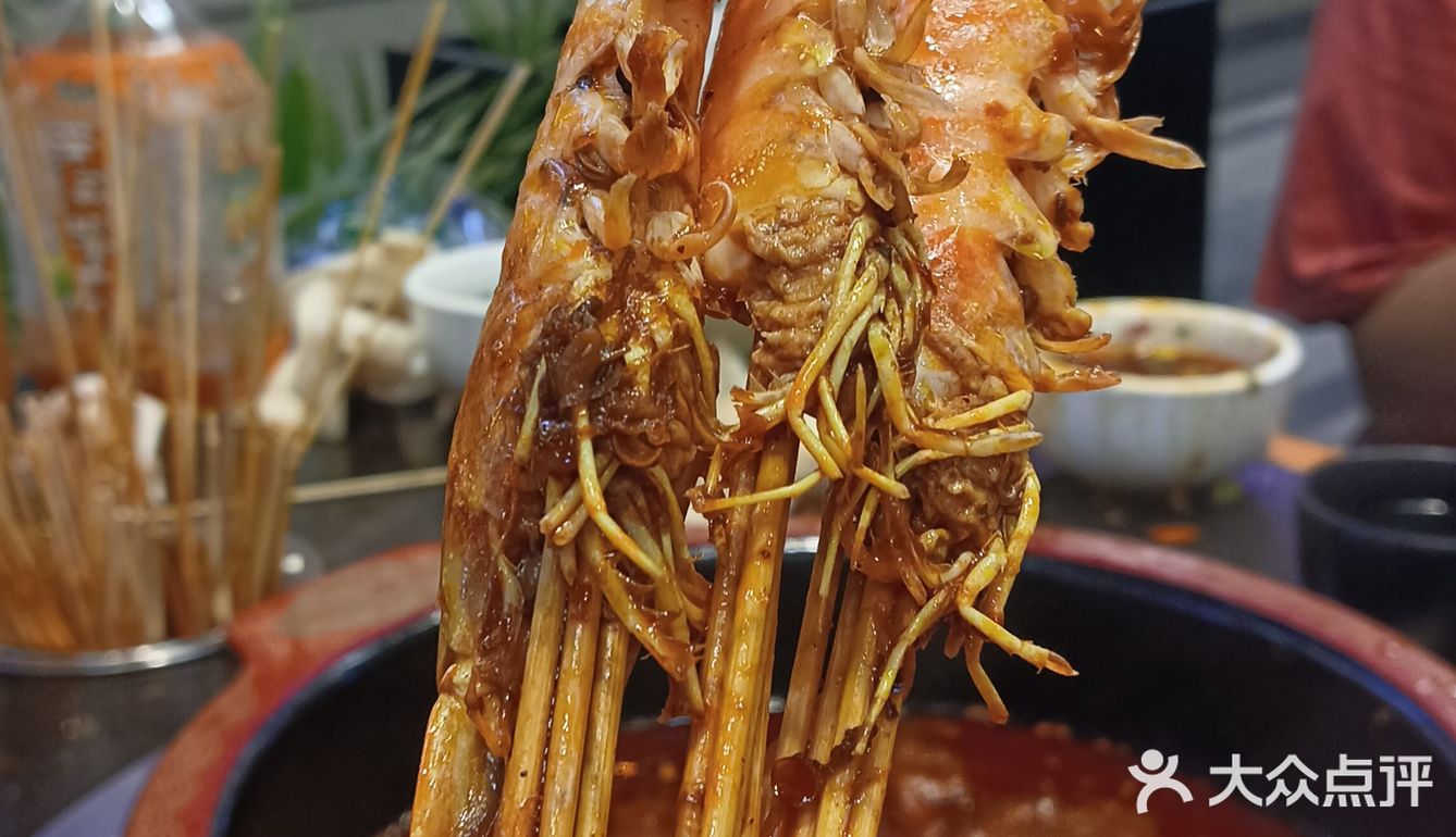 大源霸道串串❤️强势来袭