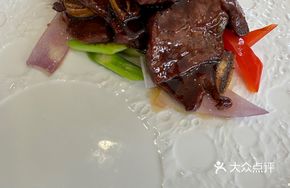 Golden Sirloin Steak