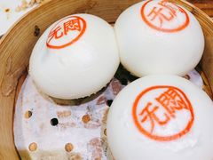 蘇小柳豌豆蓉流沙包-苏小柳手工点心(人民广场分院)