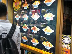-铁火堂(尖沙咀店)