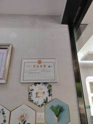 -杭州奥拉克医疗美容门诊部