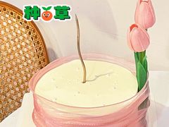 -橙呦·私人定制生日蛋糕