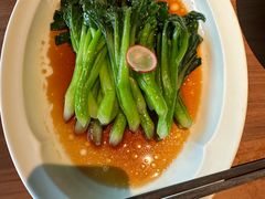 -CHIC1699远洋私厨