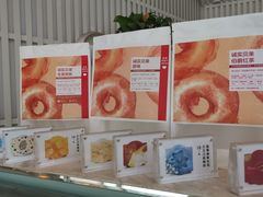 -乐纯(苹果社区店)