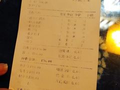 -香满楼(临安路店)