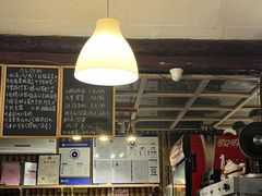 -鬼味烤翅(南锣鼓巷店)