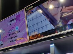 -星际传奇·电玩城·游戏厅·儿童乐园(大悦城店)