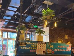 -小俩口烧烤东北菜(双井店)