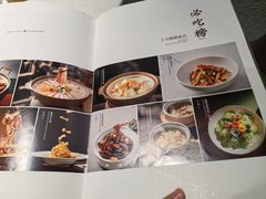 -旺顺阁鱼头泡饼(小红门店)