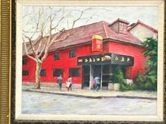 -红房子西菜馆(淮海中路店)