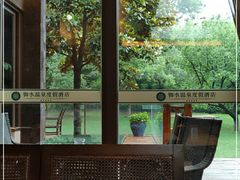 -天目湖御水温泉·度假酒店