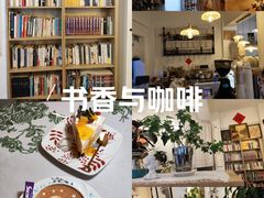 -昼夜咖啡馆