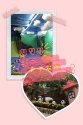 -可可天空农场(中大店)