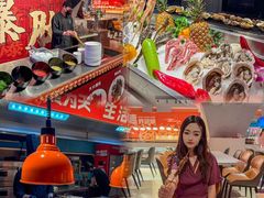 -北京海德酒店温泉