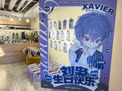 -Dinoo 片场咖啡(酒仙桥店)