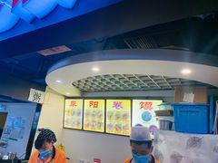 -安徽阜阳卷馍(西单店)