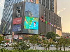 -袁老四(市府路店)