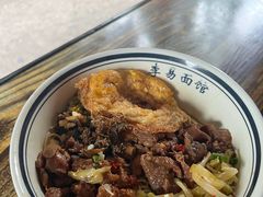 -李易面馆(树木岭店)