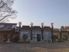 -伍山海滨石窟