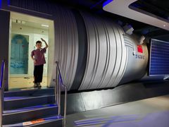 -苏州青少年科技馆