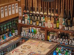 -熊藏居酒屋(kkone店)