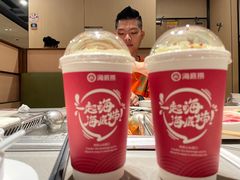 -海底捞火锅(金光华店)