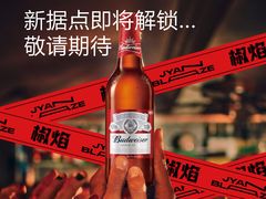 -渝乡辣婆婆·川菜 水煮鱼(中山西路店)