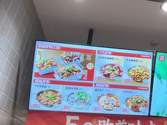 -每味每客·重庆麻辣烫(拓展大厦店)