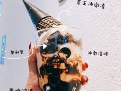 -喜茶(上海五角场万达店)