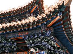 -大召无量寺