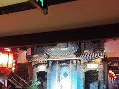 -红运火锅·中国名火锅·国风演绎(省体店)