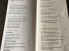 -Kampa Park Restaurant