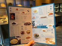 菜单-海立阁海鲜江浙菜(漕河泾印象城店)