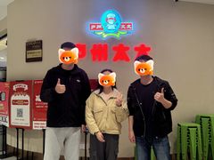 -庐州太太(南七里店)