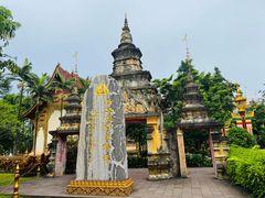 -西双版纳总佛寺
