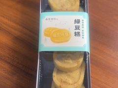-南宋胡记(杭州灵隐寺店)