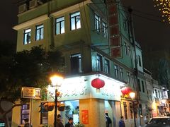 门面-新陶陶酒家