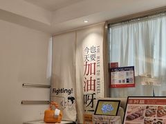 -米阿糯糕团•酒酿•甜品(莫愁店)