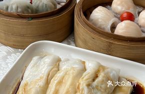 Hetai Shrimp Dumplings