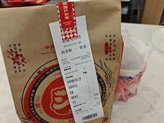 -塔斯汀中国汉堡(宝安宝田一路店)
