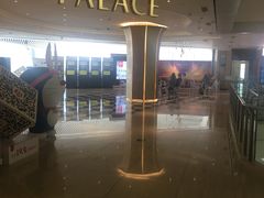 -百丽宫影城(CGS激光苏宁广场店)
