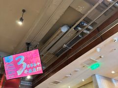 -金鼎轩(方庄天坛店)