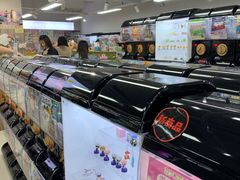 -扭扭城(王府井喜悦购物中心店)