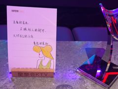 -星聚会KTV X Party(上海真如中海环宇城店)