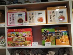 -猫街麻糍哥(思明南路店)