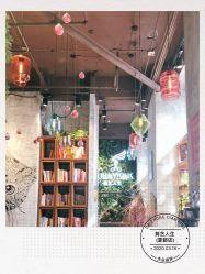 点击看大图 -T.1 hair salon烫染接发