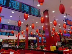 -簋街仔仔小龙虾(总店)