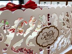 -红宝石·鲜奶小方·海派西点房(南丹店)