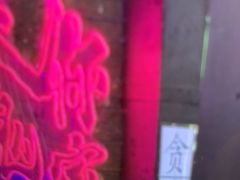 -关你鬼室大型密室逃脱(佛山创意园店)